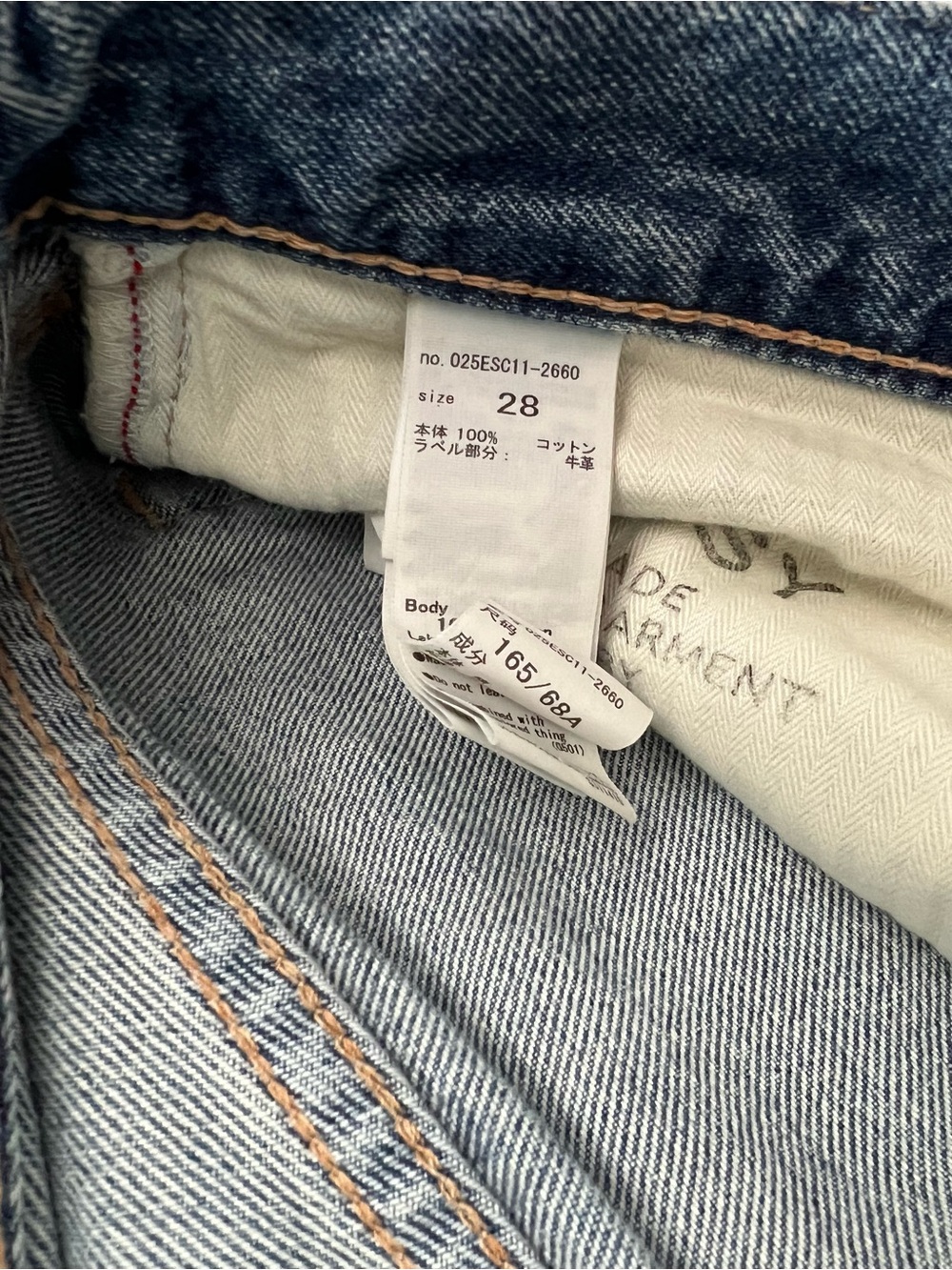 Taking down in 2 days! NWOT Moussy vintage size 28 shorts - Picture 4 of 4